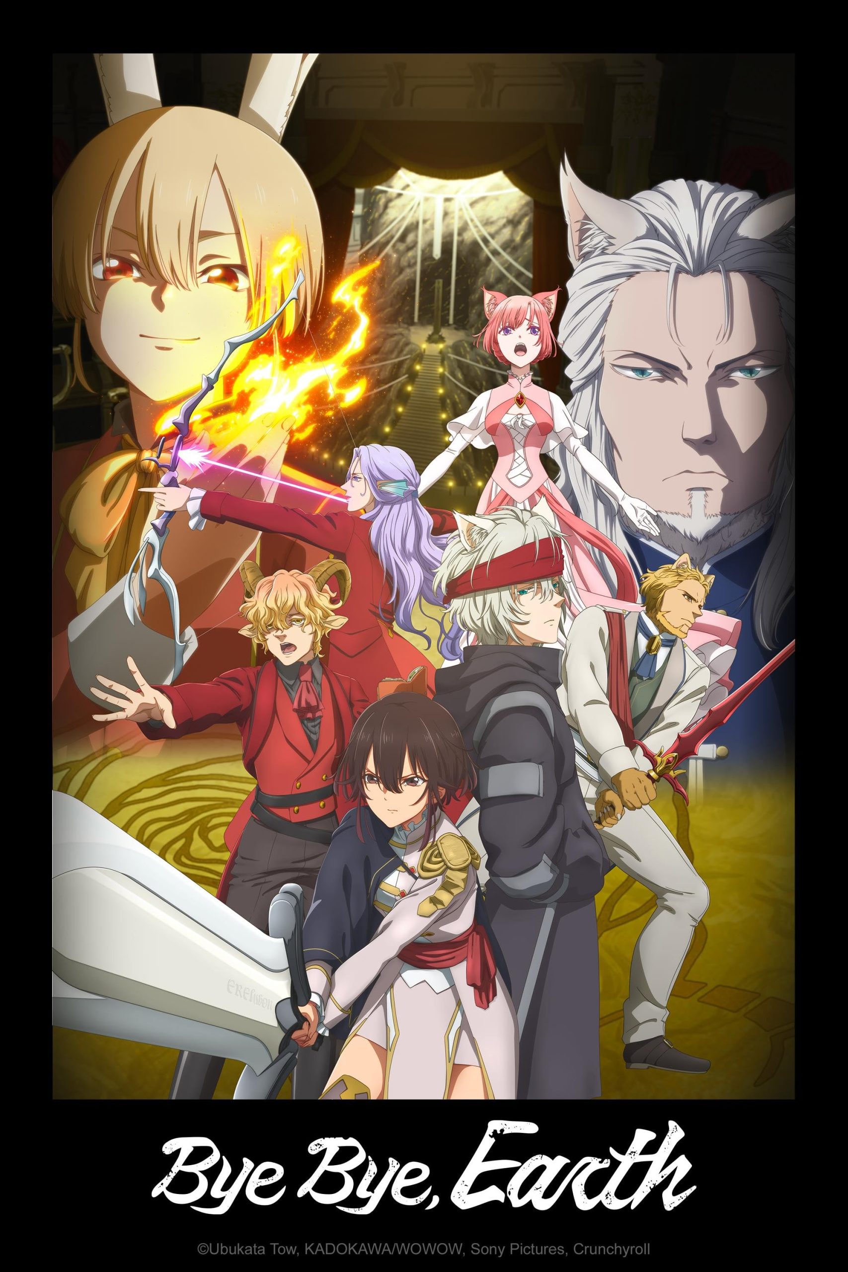 مشاهدة انمي Bye Bye, Earth موسم 2 حلقة 8 (2024)