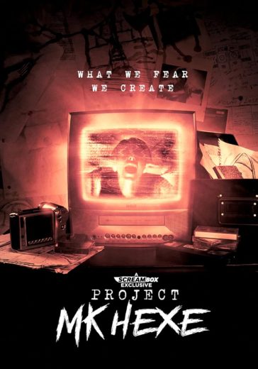 Project MKHEXE (2025)