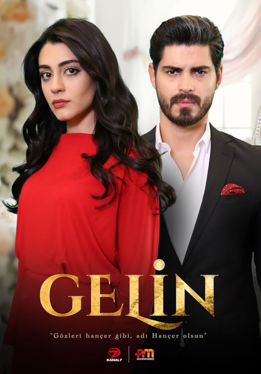 مشاهدة مسلسل العروس موسم 1 حلقة 1 (2024)