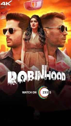 Robinhood (2025)