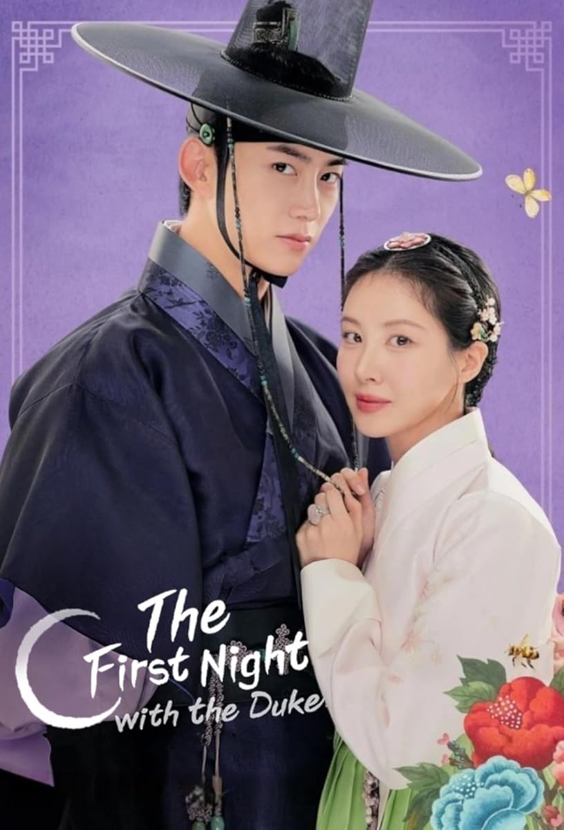 مشاهدة مسلسل The First Night with the Duke موسم 1 حلقة 1 (2025)