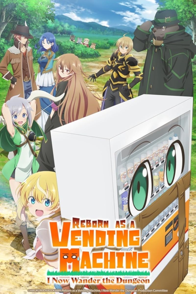 مشاهدة انمي Jidou Hanbaiki ni Umarekawatta Ore wa Meikyuu wo Samayou موسم 2 حلقة 1 (2023)