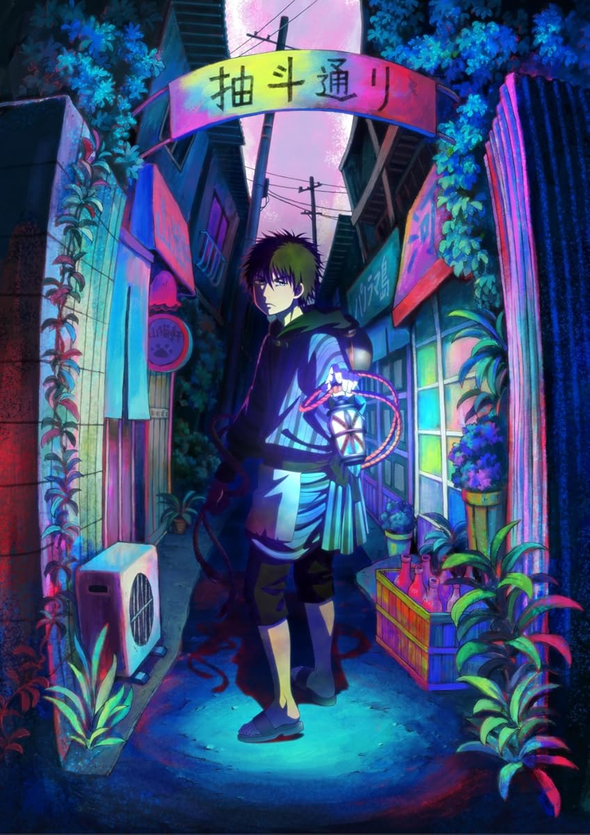 مشاهدة انمي Dekin no Mogura موسم 1 حلقة 1 (2025)