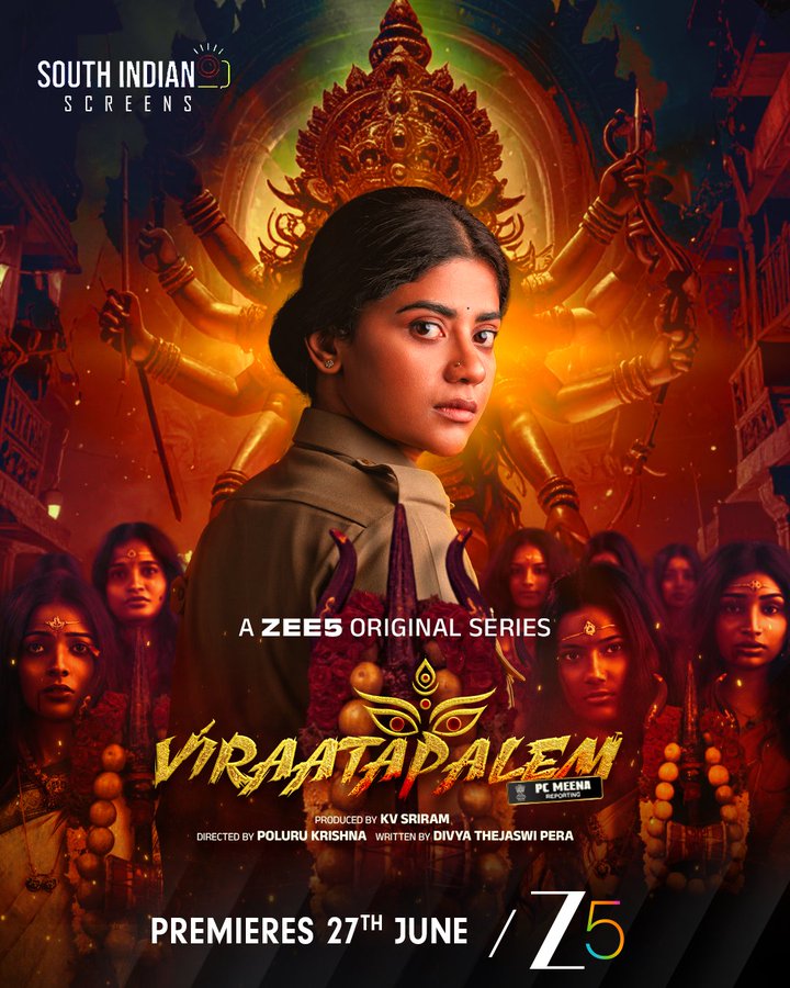 مشاهدة مسلسل Viraatapalem: PC Meena Reporting موسم 1 حلقة 5 (2025)