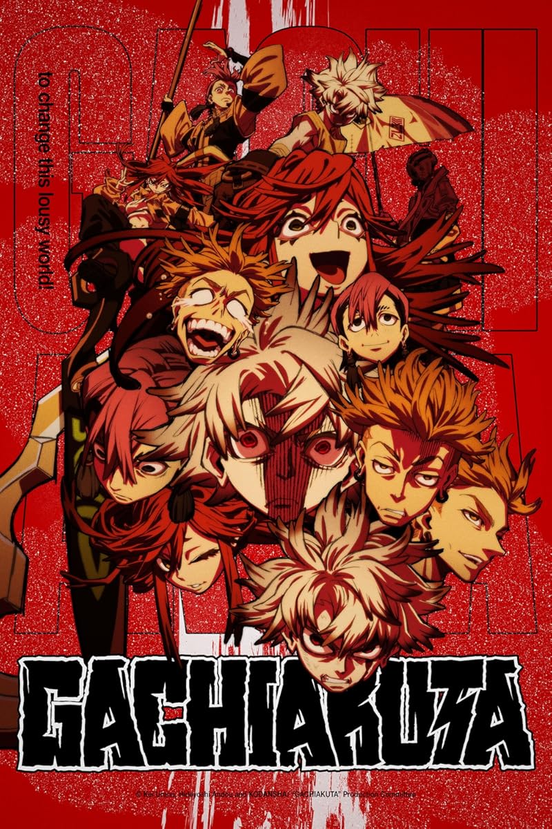 مشاهدة انمي Gachiakuta موسم 1 حلقة 1 (2025)