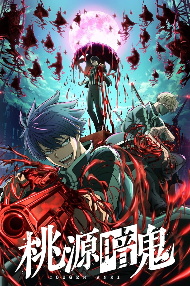 مشاهدة انمي Tougen Anki موسم 1 حلقة 2 (2025)