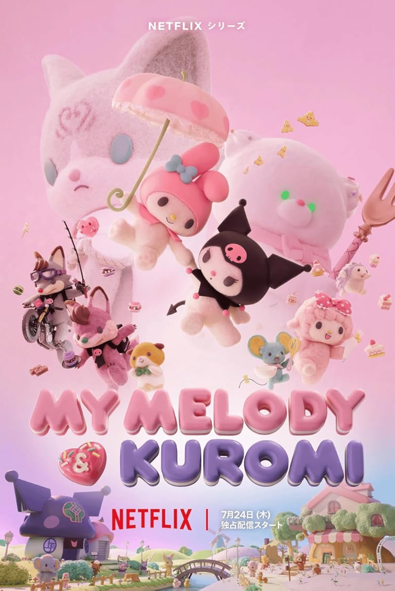 مشاهدة مسلسل My Melody and Kuromi موسم 1 حلقة 11 (2025)