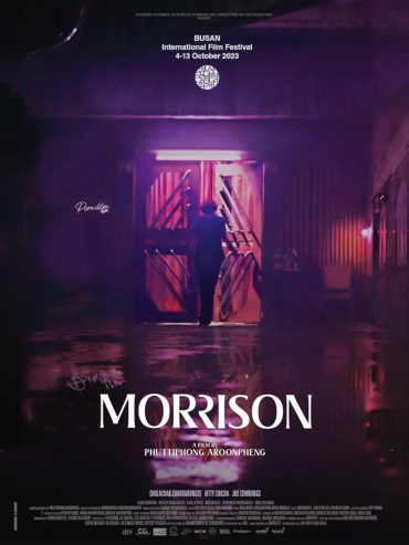 Morrison (2024)
