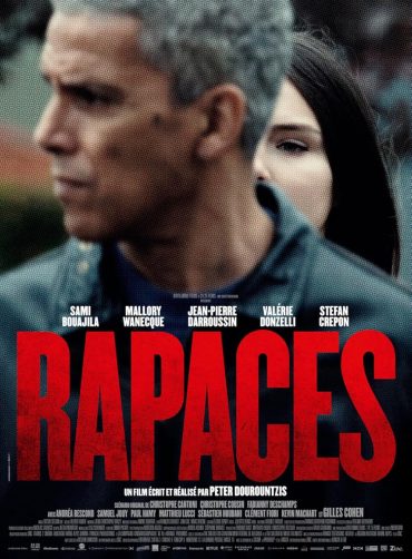 Vultures (2025)
