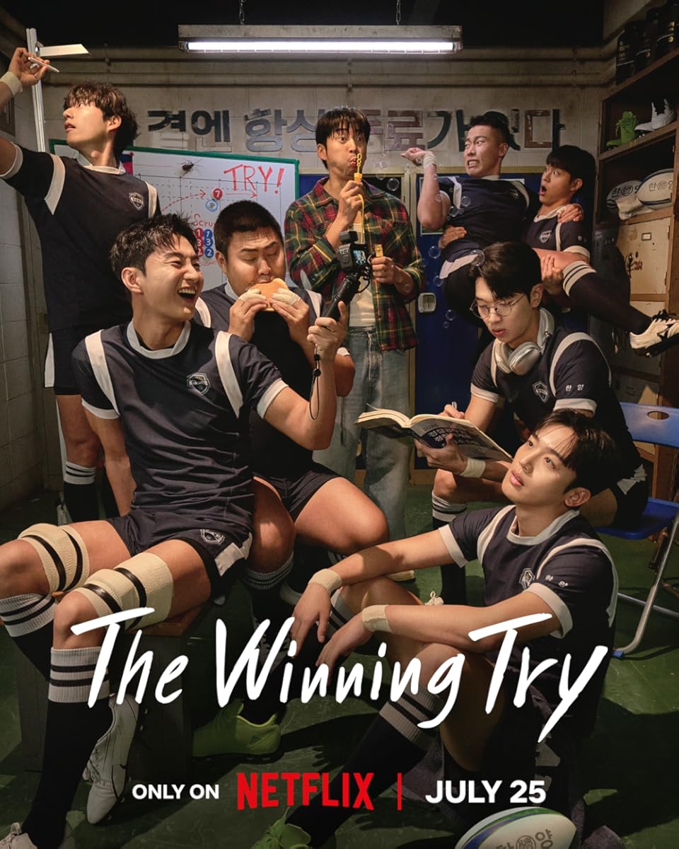 مشاهدة مسلسل The Winning Try موسم 1 حلقة 1 (2025)