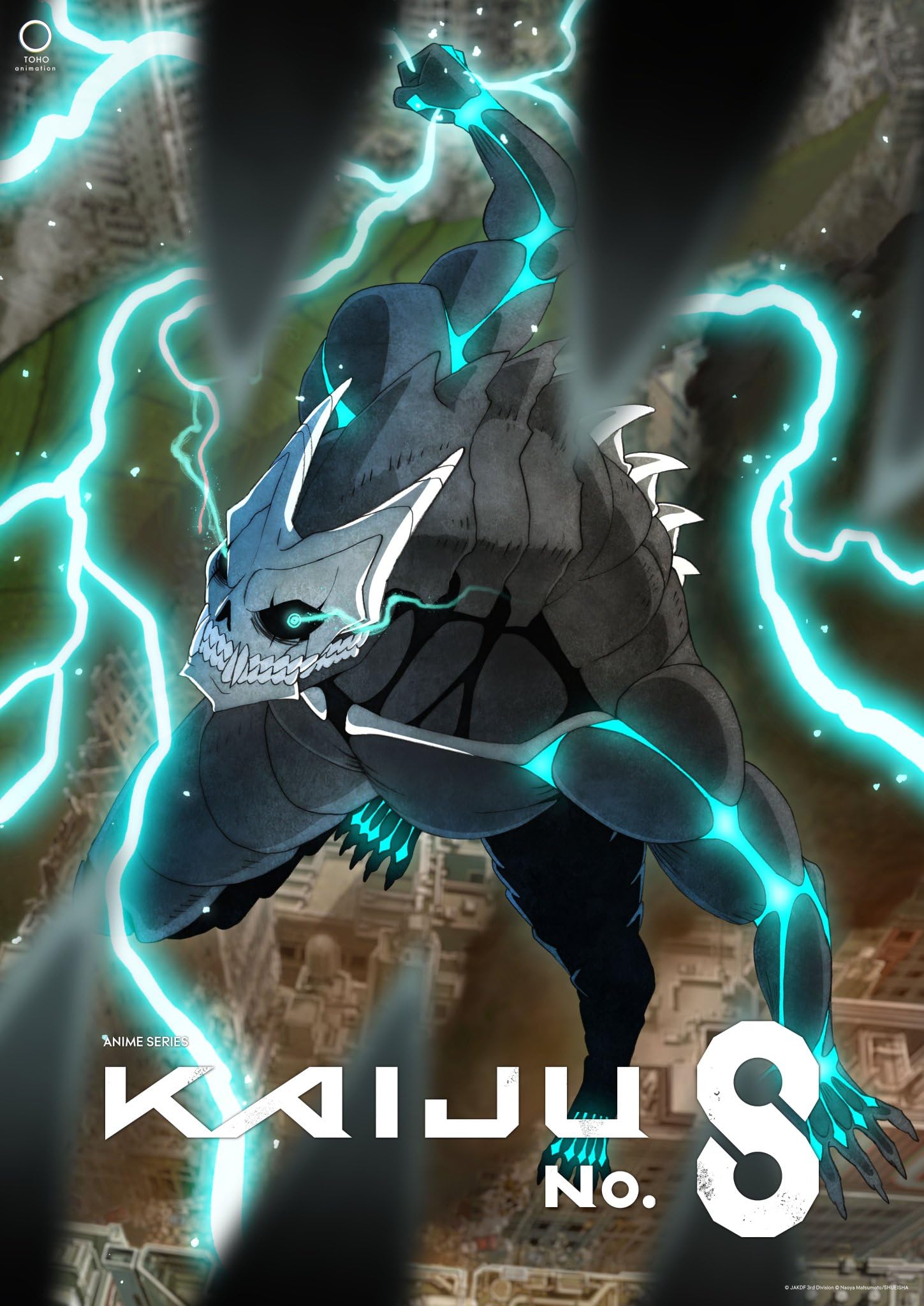 مشاهدة انمي Kaiju No. 8 موسم 2 حلقة 2 (2024)