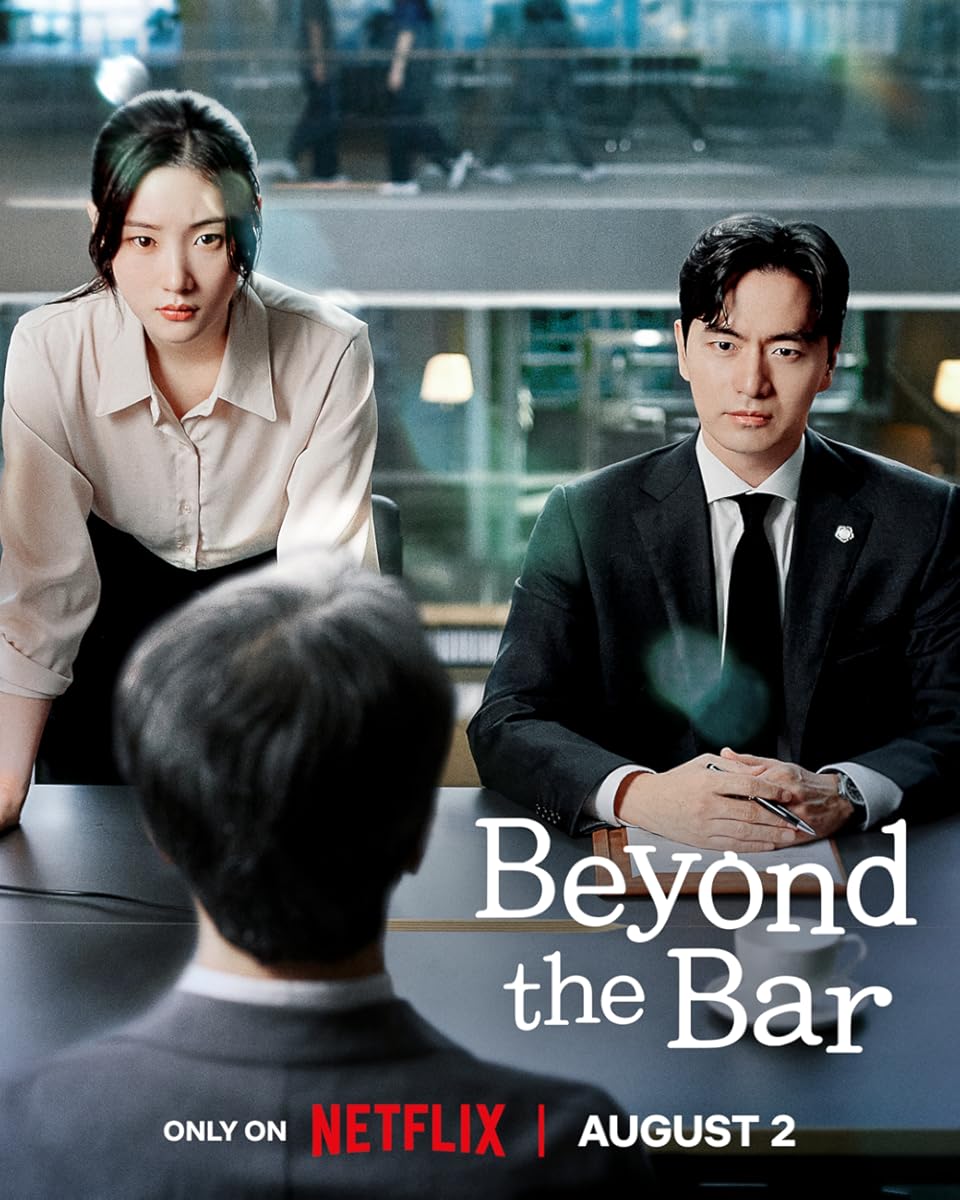 مشاهدة مسلسل Beyond the Bar موسم 1 حلقة 3 (2025)