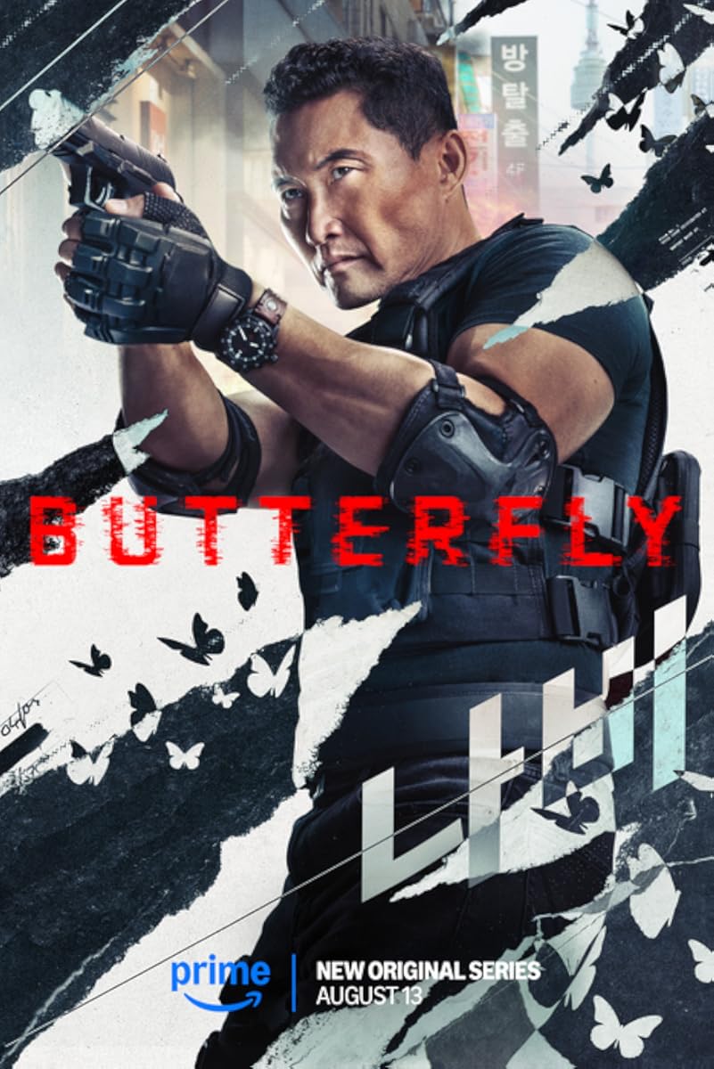 مشاهدة مسلسل Butterfly موسم 1 حلقة 3 (2025)