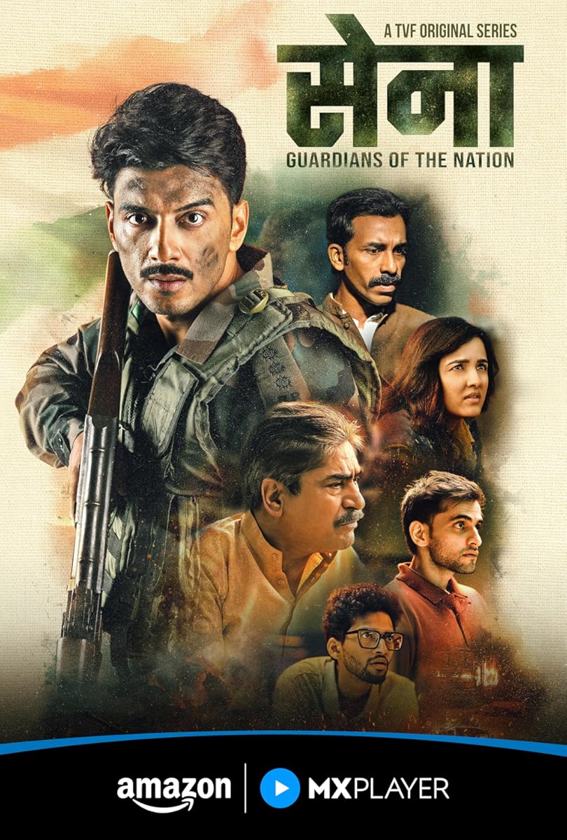 مشاهدة مسلسل Sena: Guardians of the Nation موسم 1 حلقة 2 (2025)