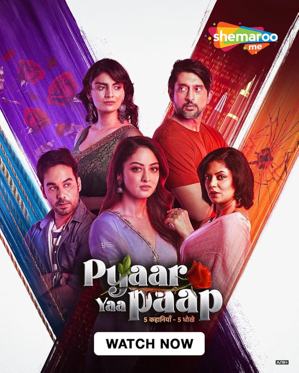 مشاهدة مسلسل Pyaar Yaa Paap موسم 1 حلقة 4 (2025)