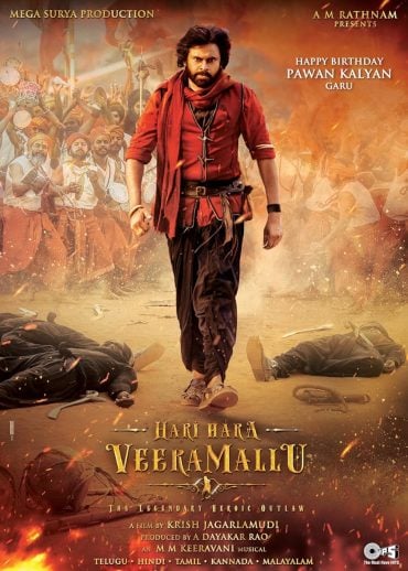 Hari Hara Veera Mallu (2025)