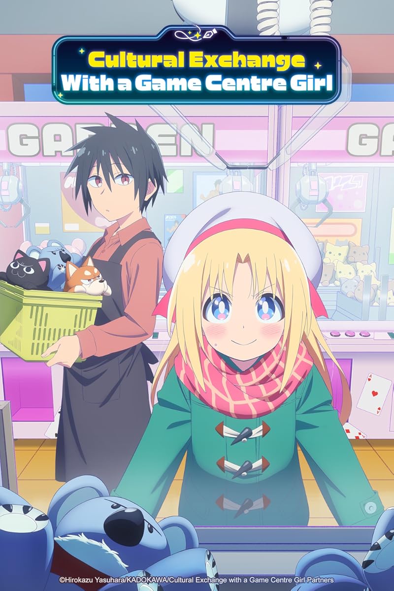 مشاهدة انمي Game Center Shoujo to Ibunka Kouryuu موسم 1 حلقة 7 (2025)