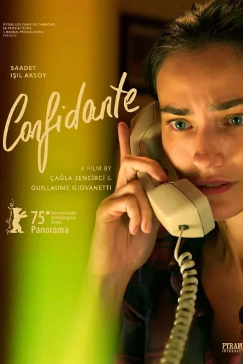 Confidente  (2025)