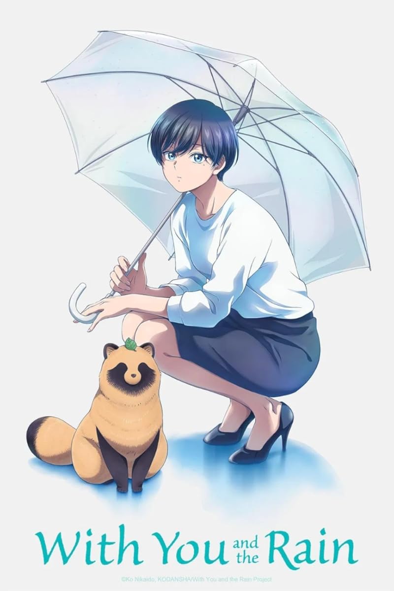 مشاهدة انمي Ame to Kimi to موسم 1 حلقة 9 (2025)