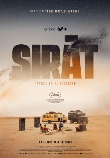 سيرات (2025)