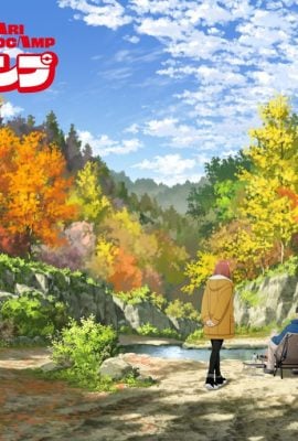 مشاهدة انمي Futari Solo Camp موسم 1 حلقة 12