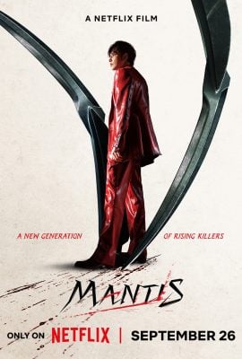 مشاهدة فيلم Mantis مترجم
