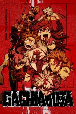 مشاهدة انمي Gachiakuta موسم 1 حلقة 12