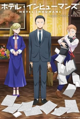 مشاهدة انمي Hotel Inhumans موسم 1 حلقة 13