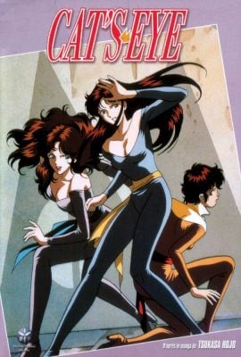 مشاهدة انمي Cats Eye موسم 1 حلقة 2