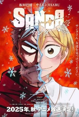 مشاهدة انمي Sanda موسم 1 حلقة 1