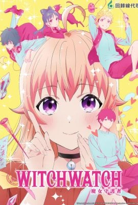 مشاهدة انمي Witch Watch موسم 1 حلقة 25