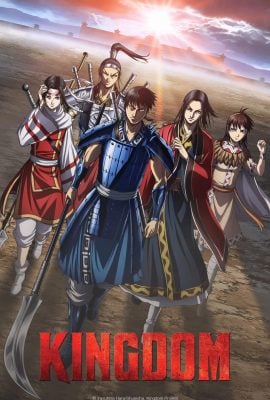 مشاهدة انمي Kingdom موسم 6 حلقة 1