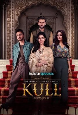 مشاهدة مسلسل The Legacy of the Raisingghs: Kull موسم 1 حلقة 5