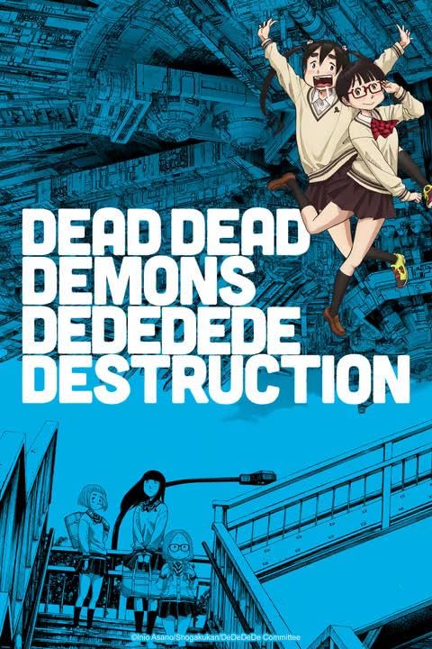 مشاهدة اونا Dead Dead Demons Dededede Destruction موسم 1 حلقة 14
