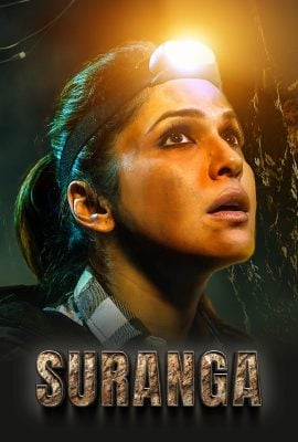 مشاهدة مسلسل Suranga موسم 1 حلقة 6