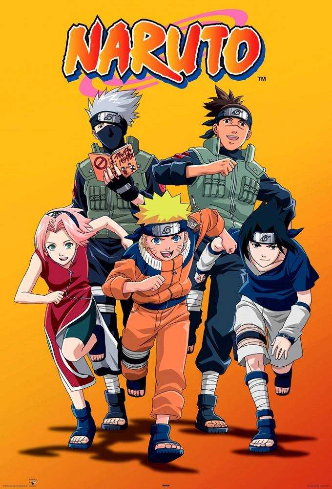 مشاهدة انمي Naruto موسم 1 حلقة 216