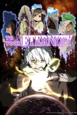 مشاهدة انمي Fumetsu no Anata e موسم 3 حلقة 2