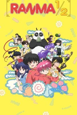 مشاهدة انمي Ranma ½ موسم 2 حلقة 2