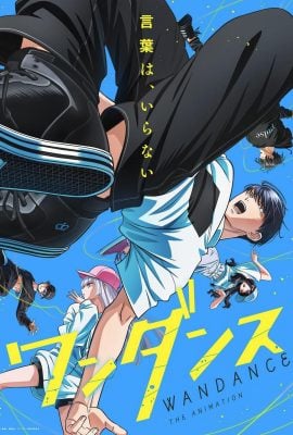 مشاهدة انمي Wandansu موسم 1 حلقة 2