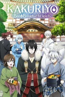 مشاهدة انمي Kakuriyo no Yadomeshi موسم 1 حلقة 3