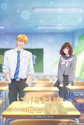 مشاهدة انمي Taiyou yori mo Mabushii Hoshi موسم 1 حلقة 3