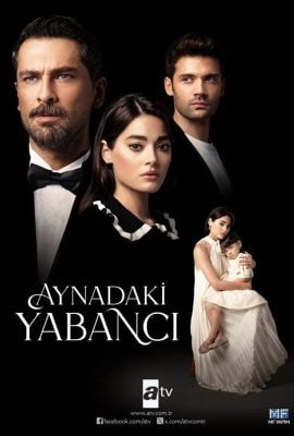 مشاهدة مسلسل غريب في المرآة موسم 1 حلقة 3