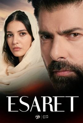 مشاهدة مسلسل الأسر موسم 1 حلقة 485