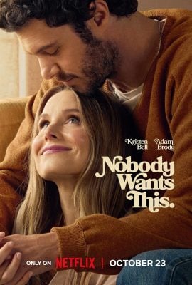 مشاهدة مسلسل Nobody Wants This موسم 2 حلقة 1