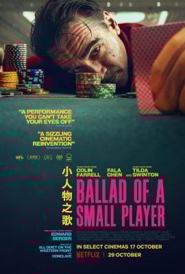 مشاهدة فيلم Ballad of a Small Player 2025 مترجم