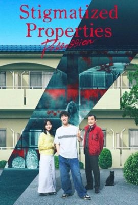 مشاهدة فيلم Jiko Bukken Zoku Kowai Madori مترجم