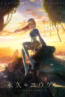 مشاهدة انمي Towa no Yugure موسم 1 حلقة 4