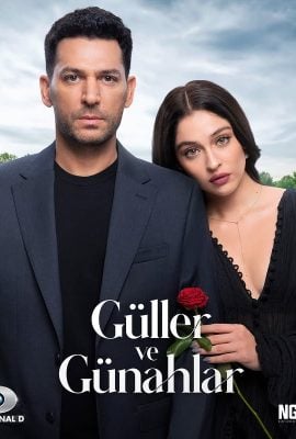مشاهدة مسلسل ورود و ذنوب موسم 1 حلقة 3